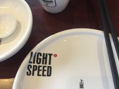 -吕氏疙瘩汤·海鲜新鲁菜(凯德mall新都心店)