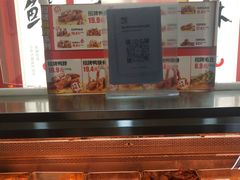 自助取餐区-绝味鸭脖(赤峰路地铁站店)