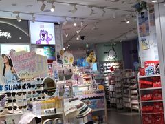 -名创优品(湖南长沙市银盆岭万达店)