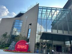 -四川大学博物馆
