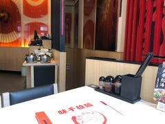 -味千拉面(东方明珠店)
