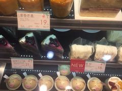-好利来.生日蛋糕(杨家坪店)