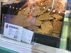 -上海哈尔滨食品厂(合生汇店)