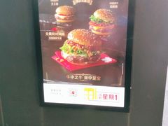 -麦当劳(秣陵路店)