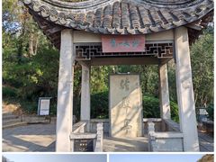 -采石矶景区