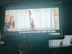 -魅KTV·AI辅唱(福雷德广场店)