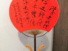 -邊城書店