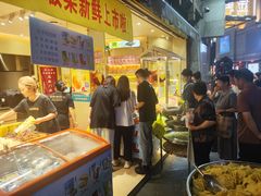 -粒上皇(淮河路步行街店)
