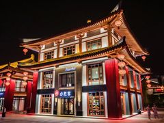 -必胜客(花舞大唐博物馆店)