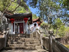 -天台山赤城山景区