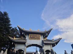-峨眉山风景名胜区