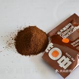 阿拉比卡咖啡豆、 消水肿、倍速燃油助减肥、提高代谢