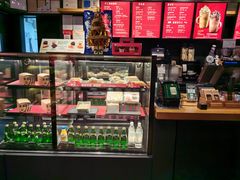 -星巴克(广州动漫星城东区店)