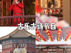 -中国翰园碑林