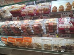 -古早萬丹传统台湾糕点(江宁金鹰店)