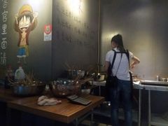 -长药唐师乐山油炸(石人直营店)