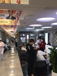 -深圳阳光医疗美容医院·旗舰店