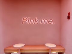 -好利来(湖滨银泰in77店)