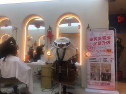 -东时烫染造型·Hair Salon