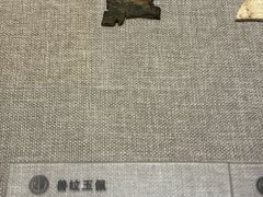 -南越王博物院(王宫展区)
