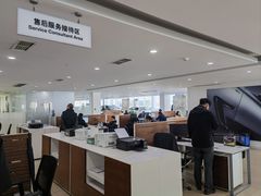 -北京中升宝辉宝马4S店