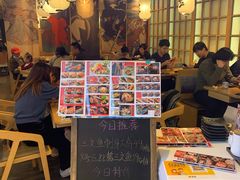 -沼津港渔市(宏伊国际广场店)