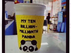 -熊猫一间店欧式奶茶铺