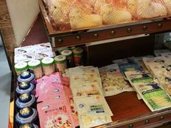 -蒙古人烤羊大师(工农大路创始店)