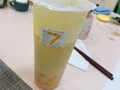 -7分甜(圆融广场店)