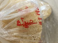 -常州糕团店(北大街新世纪商城店)