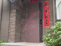 -美的鹭湖森林度假区