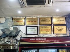 -青石桥老瓦房肥肠粉总店(青石桥总店)