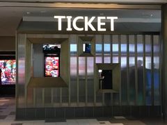-百丽宫影城(嘉里汇店)