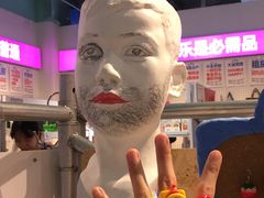 -时尚天河商业广场