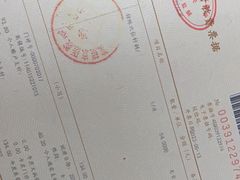-中国中医科学院望京医院(院本部)
