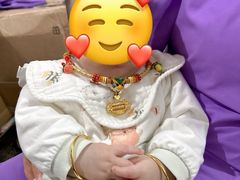 -福田家月子中心 产后 月嫂(市立母子医院店)