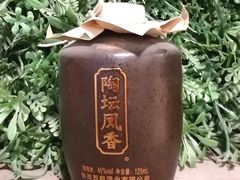 陶坛凤香-签签飞串串火锅