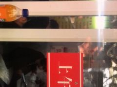 腰花面-大时代美食面馆