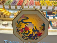 -PAUL LAFAYET 法式甜品(国金中心商场店)
