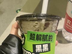 -海底捞火锅(方圆荟店)