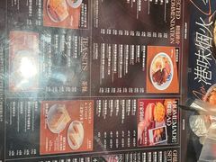 -敏华冰厅(天河城店)