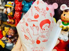 -西树泡芙(之心城购物中心店)