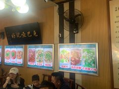 -好记哑巴兔(黄许镇店)