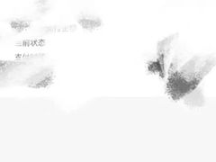-西安曲江妇产医院-妇科