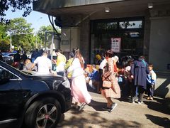 -老磁器口豆汁店(天坛店)