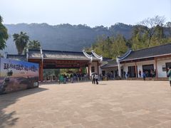 -丹霞山风景名胜区