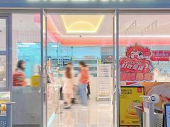 -悦然广场(北滘店)