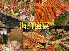 -西宁富力万达文华酒店美食汇西餐厅