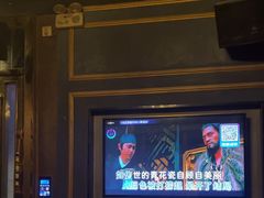 -活力无限KTV(天河新天地店)