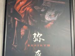 -square方形密室逃脱(深南东路店)